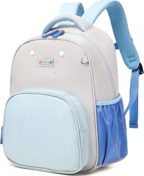 abshoo Cute Small Kids Backpack - Water-Resistant Preschool & Kindergarten Bookbag for Boys Ages 4-6