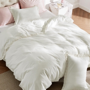 Bedsure Cotton Duvet Cover Review: The Secret to a Dreamy Bedroom in 2025?