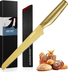 anshee 8-Inch Japanese Bread Knife Review: The Secret to Perfect Slices for Your 2025 Holiday Baking?