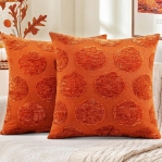 decorUhome Fall Decorative Rust Pumpkin Throw Pillow Covers 18x18 Set of 2 | Soft Chenille Jacquard