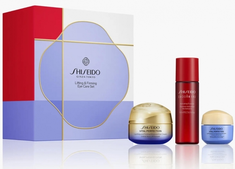 Exclusive $80.75 Shiseido Eye Care Set (Normally $159) - Big Savings Alert!