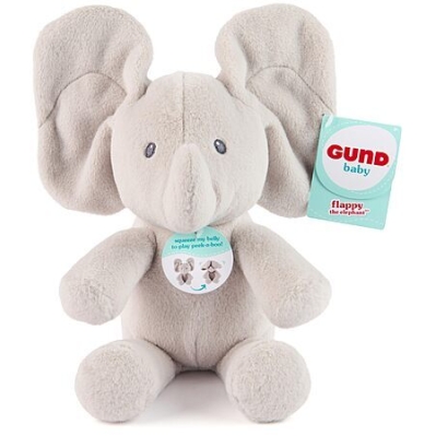 Gund 7