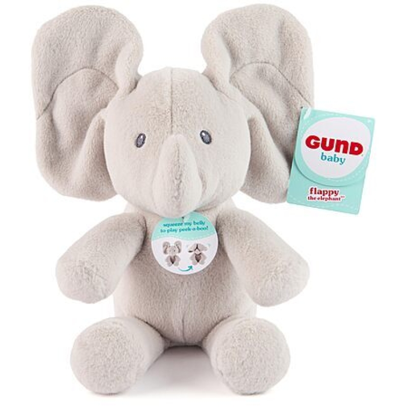 Gund 7