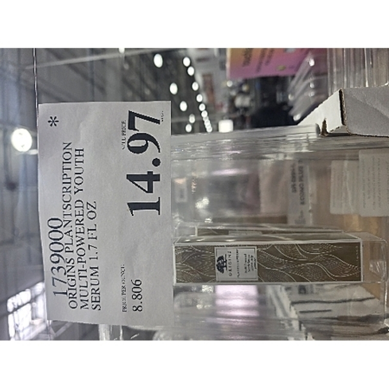 Costco Face Serum – Marked‑Down Beauty Essential
