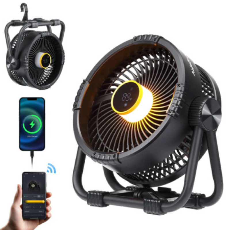 BougeRV F01 Portable Outdoor Fan – $54.99 Deal with Promo Code